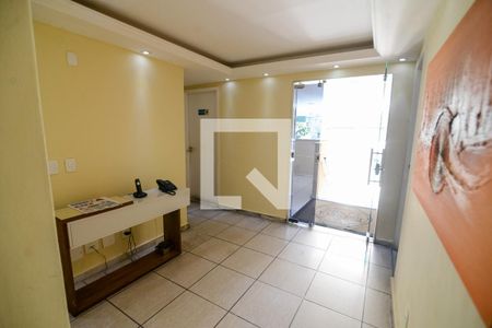 Apartamento à venda com 49m², 2 quartos e sem vaga Apartamento à venda com 49m², 2 quartos e sem vagaHall