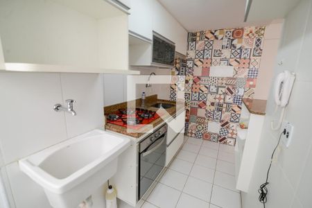 Apartamento à venda com 49m², 2 quartos e sem vaga Apartamento à venda com 49m², 2 quartos e sem vagaCozinha e Área de Serviço