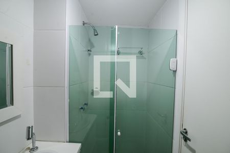 Apartamento à venda com 49m², 2 quartos e sem vaga Apartamento à venda com 49m², 2 quartos e sem vagaBanheiro