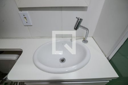 Apartamento à venda com 49m², 2 quartos e sem vaga Apartamento à venda com 49m², 2 quartos e sem vagaBanheiro