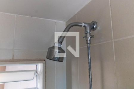 Apartamento à venda com 70m², 3 quartos e sem vagaChuveiro 