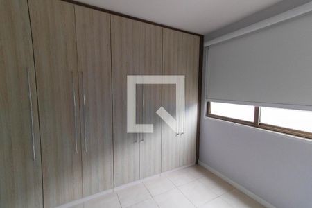 Apartamento à venda com 70m², 3 quartos e sem vagaSuíte 