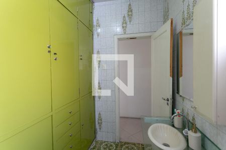 Apartamento à venda com 230m², 3 quartos e 1 vaga Apartamento à venda com 230m², 3 quartos e 1 vagaBanheiro