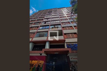 Apartamento à venda com 230m², 3 quartos e 1 vaga Apartamento à venda com 230m², 3 quartos e 1 vagaFachada