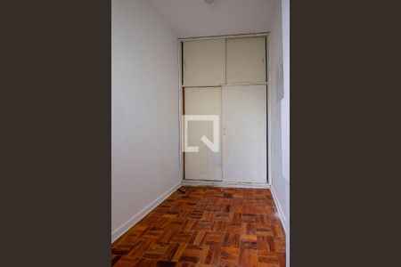 Apartamento para alugar com 83m², 2 quartos e 1 vagaÁrea de Serviço - Quarto