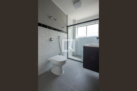 Apartamento para alugar com 83m², 2 quartos e 1 vagaBanheiro