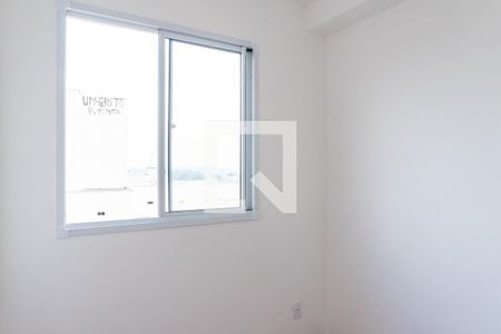 Apartamento à venda com 32m², 2 quartos e sem vagaQuarto 2