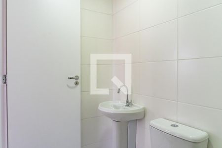 Apartamento à venda com 32m², 2 quartos e sem vagaBanheiro