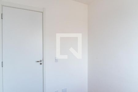 Apartamento à venda com 32m², 2 quartos e sem vagaQuarto 2