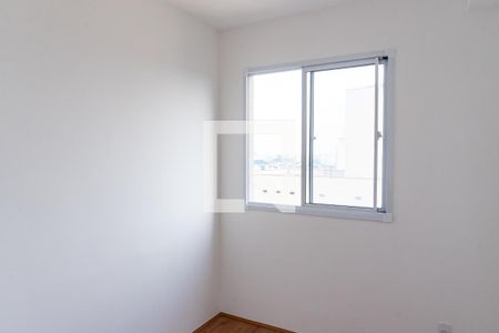 Apartamento à venda com 32m², 2 quartos e sem vagaQuarto 2