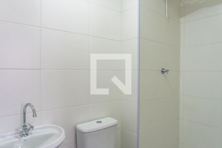 Apartamento à venda com 32m², 2 quartos e sem vagaBanheiro