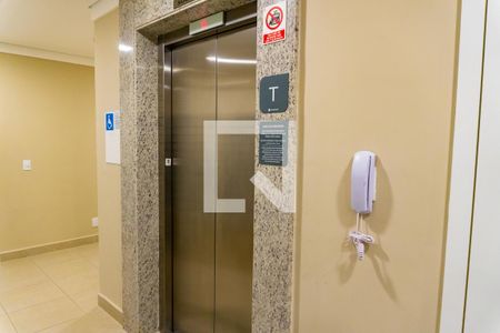 Apartamento à venda com 32m², 2 quartos e sem vagaHall de entrada