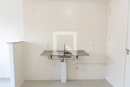 Apartamento à venda com 32m², 2 quartos e sem vagaCozinha