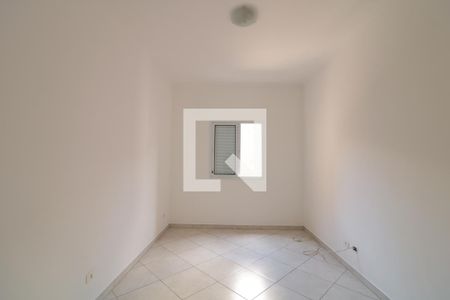 Apartamento para alugar com 75m², 2 quartos e sem vagaQuarto 1