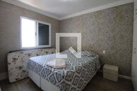 Quarto de apartamento para alugar com 1 quarto, 72m² em Bosque, Campinas