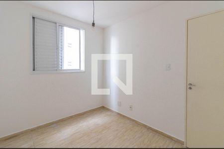 Quarto 1 de apartamento à venda com 2 quartos, 54m² em Macedo, Guarulhos