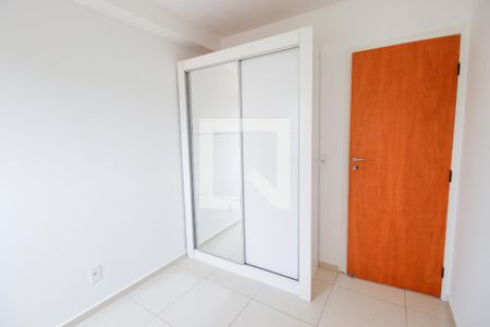 Quarto  de apartamento para alugar com 1 quarto, 35m² em Jardim Paraíso, São Paulo