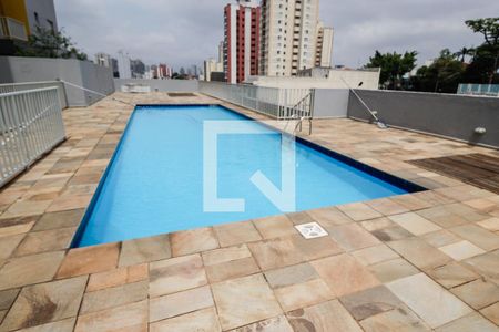 Piscina de apartamento para alugar com 1 quarto, 35m² em Jardim Paraíso, São Paulo