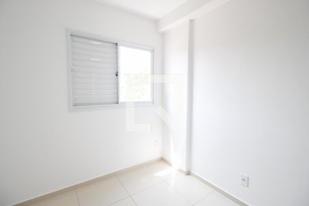 Quarto  de apartamento para alugar com 1 quarto, 35m² em Jardim Paraíso, São Paulo