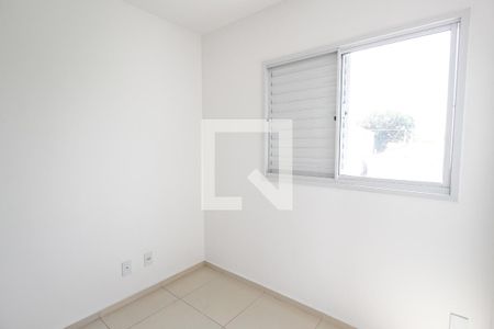 Quarto  de apartamento para alugar com 1 quarto, 35m² em Jardim Paraíso, São Paulo