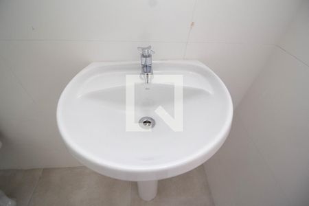 Apartamento à venda com 48m², 2 quartos e 1 vagaBanheiro