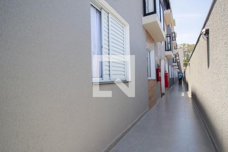 Apartamento à venda com 48m², 2 quartos e 1 vagaÁrea comum