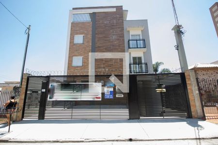 Apartamento à venda com 48m², 2 quartos e 1 vagaFachada
