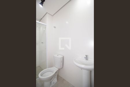 Apartamento para alugar com 48m², 2 quartos e 1 vagaBanheiro