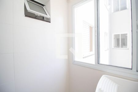 Apartamento para alugar com 48m², 2 quartos e 1 vagaÁrea de Serviço