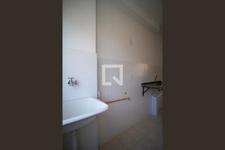 Apartamento para alugar com 50m², 2 quartos e 1 vagaÁrea de Serviço