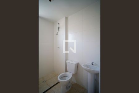 Apartamento para alugar com 50m², 2 quartos e 1 vagaBanheiro