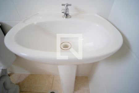 Apartamento para alugar com 50m², 2 quartos e 1 vagaBanheiro