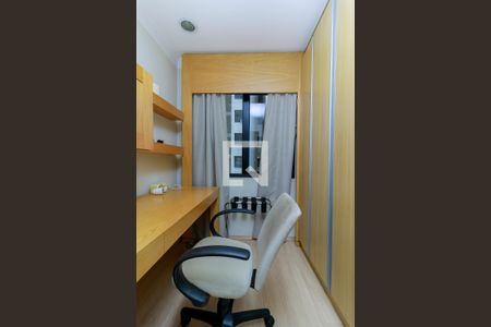 Apartamento à venda com 25m², 1 quarto e 1 vagaSala