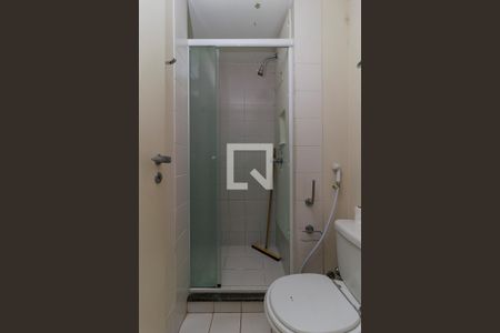 Apartamento à venda com 25m², 1 quarto e 1 vagaBanheiro