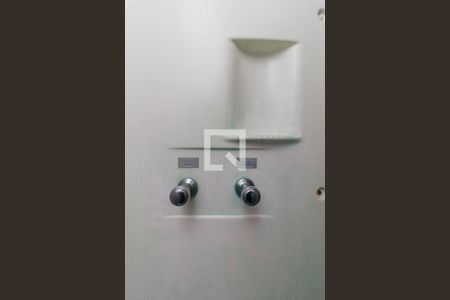 Apartamento à venda com 25m², 1 quarto e 1 vagaBanheiro