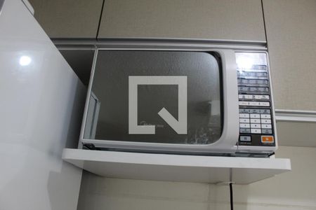 Apartamento à venda com 47m², 2 quartos e 1 vagaDetalhe - Microondas