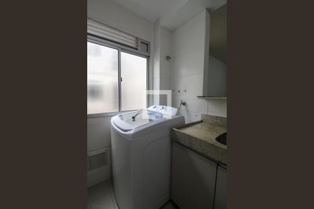 Apartamento à venda com 47m², 2 quartos e 1 vagaLavanderia