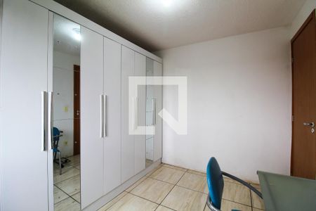 Apartamento à venda com 47m², 2 quartos e 1 vagaQuarto 1