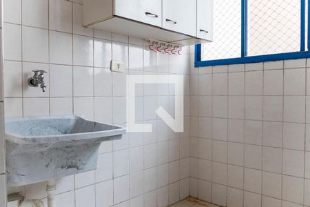 Apartamento à venda com 75m², 3 quartos e 1 vagaÁrea de Serviço