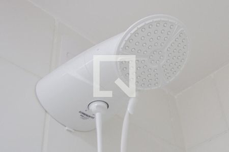 Apartamento para alugar com 38m², 2 quartos e sem vagaChuveiro