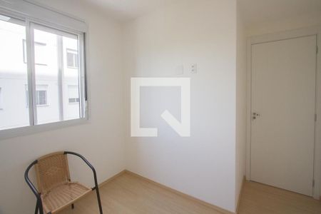 Apartamento para alugar com 38m², 2 quartos e sem vagaQuarto 2