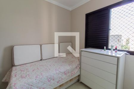 Apartamento à venda com 86m², 2 quartos e 2 vagas Apartamento à venda com 86m², 2 quartos e 2 vagasQuarto 2