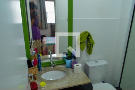 Apartamento à venda com 54m², 2 quartos e 1 vagaBanheiro da Suíte