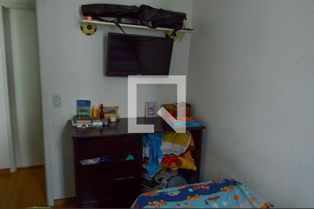 Apartamento à venda com 54m², 2 quartos e 1 vagaQuarto