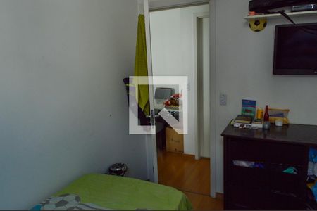 Apartamento à venda com 54m², 2 quartos e 1 vagaQuarto