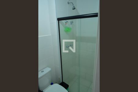 Apartamento à venda com 54m², 2 quartos e 1 vagaBanheiro da Suíte