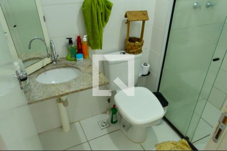 Apartamento à venda com 54m², 2 quartos e 1 vagaBanheiro