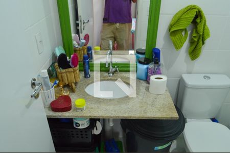 Apartamento à venda com 54m², 2 quartos e 1 vagaBanheiro da Suíte