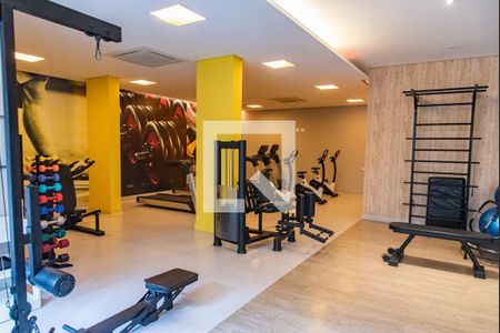 Studio à venda com 22m², 1 quarto e sem vaga Studio à venda com 22m², 1 quarto e sem vagaAcademia