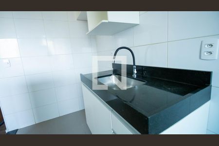 Apartamento à venda com 44m², 2 quartos e sem vaga Apartamento à venda com 44m², 2 quartos e sem vagaCozinha